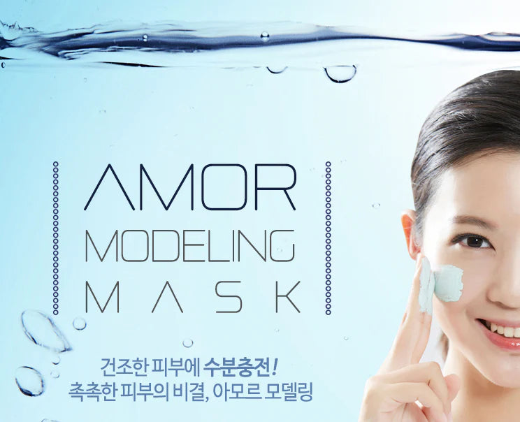 ALGAE MODELING MASK SERIES 1KG