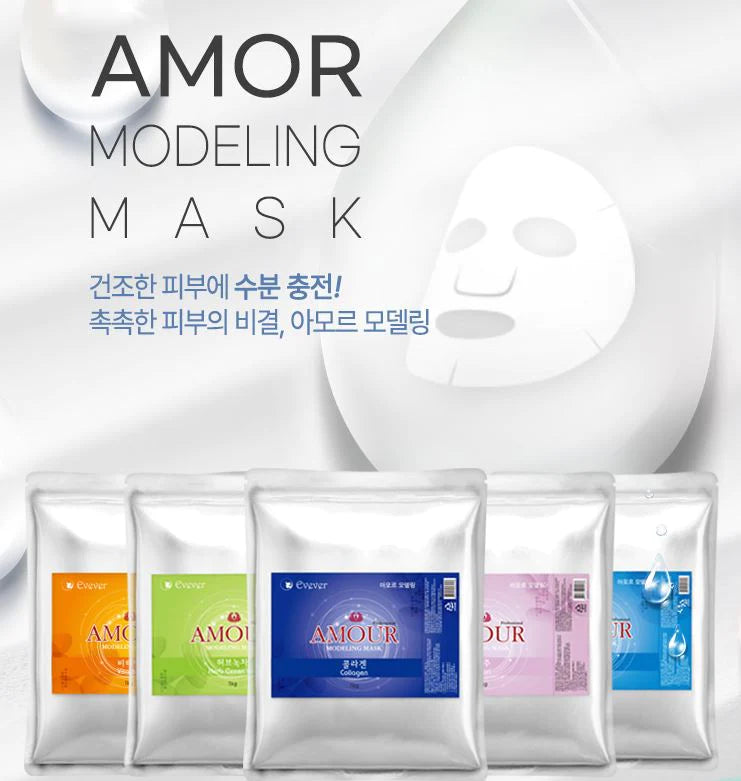 ALGAE MODELING MASK SERIES 1KG